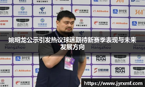 米兰官网