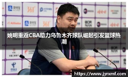 米兰体育官网