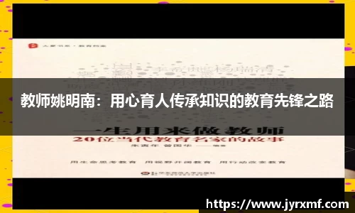 ac米兰体育