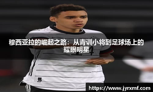 米兰官网