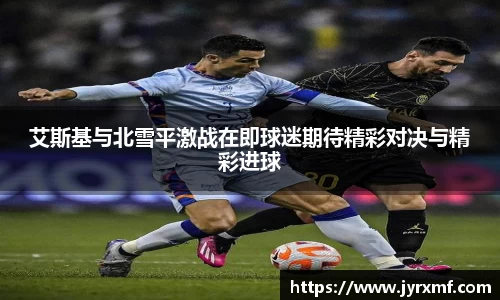米兰体育
